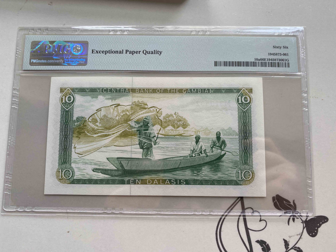 【收藏联盟】第150期拍卖——石头之国（共45拍） 冈比亚 1987-90年10达拉西 PMG66EPQ