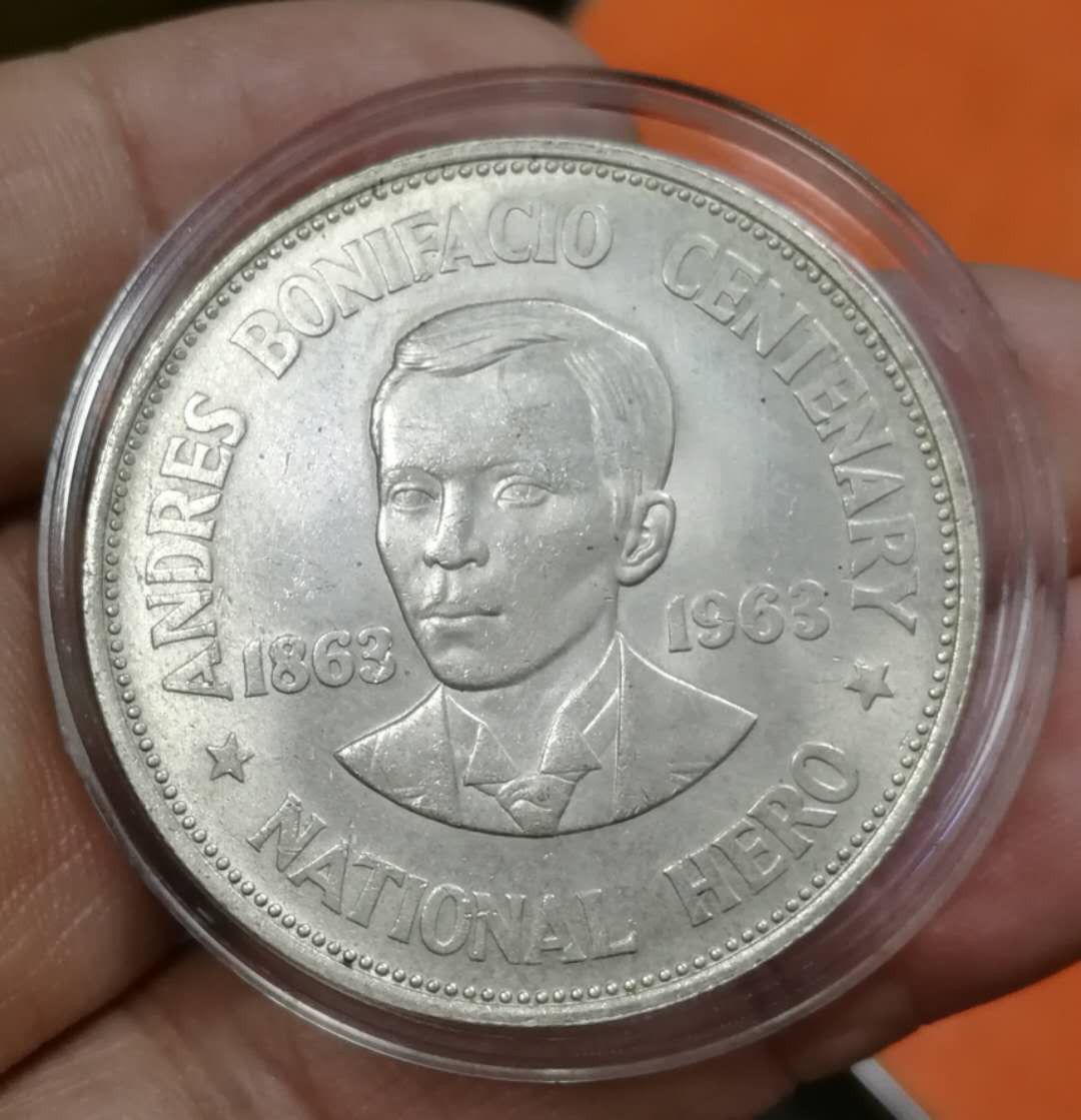 北京马甸外币专卖拍卖第十三期，陆续上新欢迎关注 1963年菲律宾银币，重26克，90银，品相如图