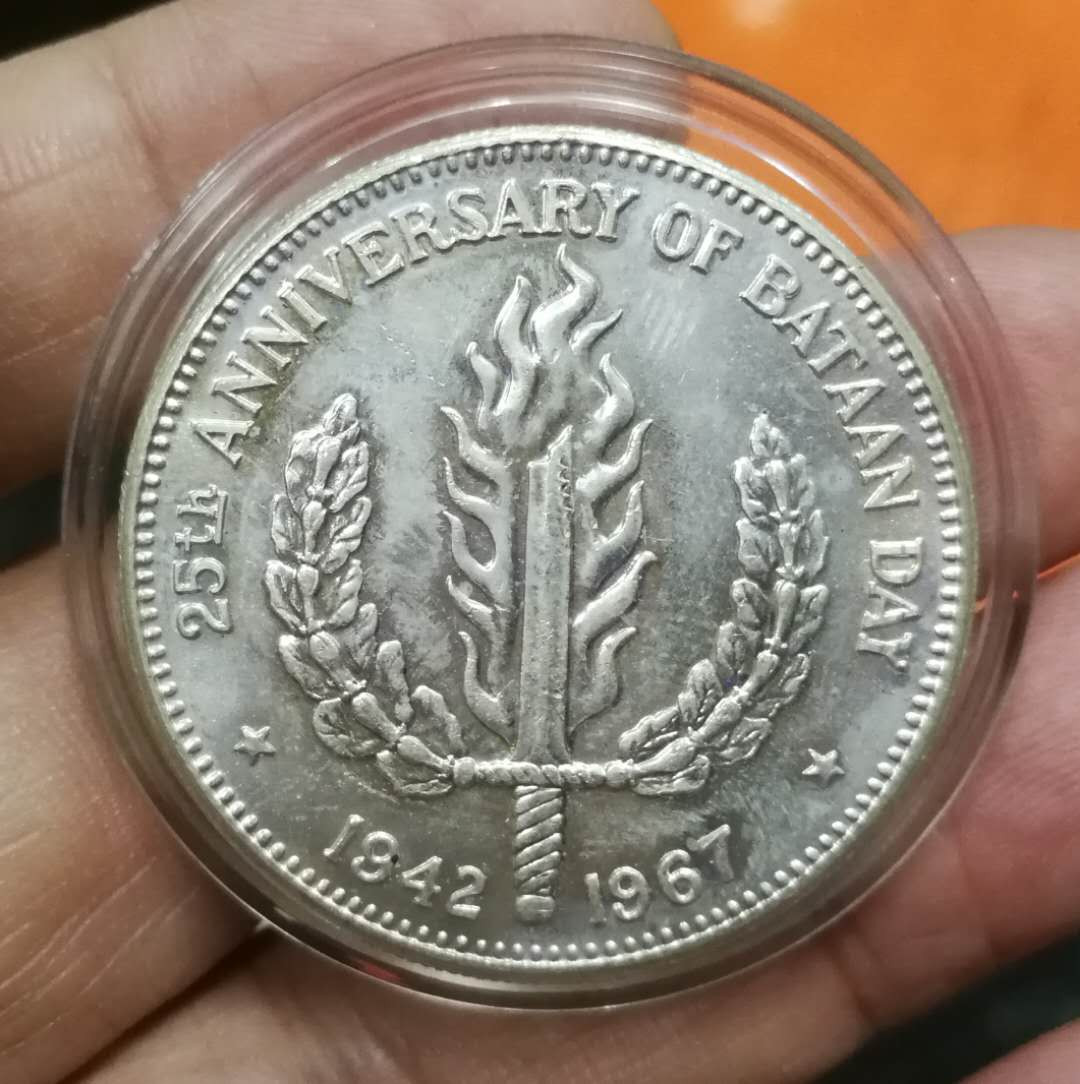 北京马甸外币专卖拍卖第十三期，陆续上新欢迎关注 1967年菲律宾银币，重26克，90银，品相如图