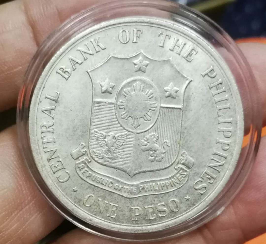 北京马甸外币专卖拍卖第十三期，陆续上新欢迎关注 1963年菲律宾银币，重26克，90银，品相如图