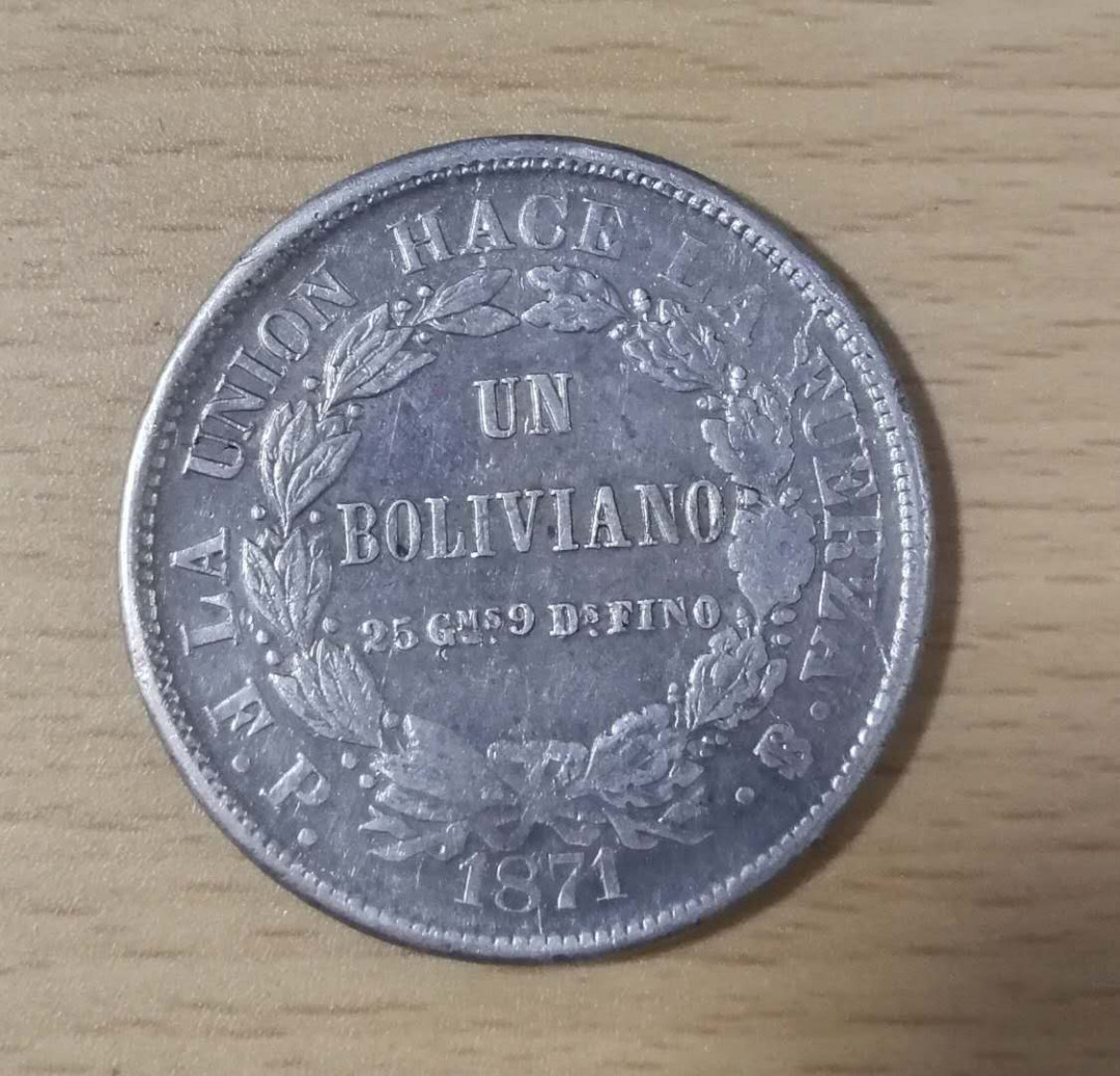 北京马甸外币专卖拍卖第十三期，陆续上新欢迎关注 1871年玻利维亚早期银币，重25克，90银，品相如图