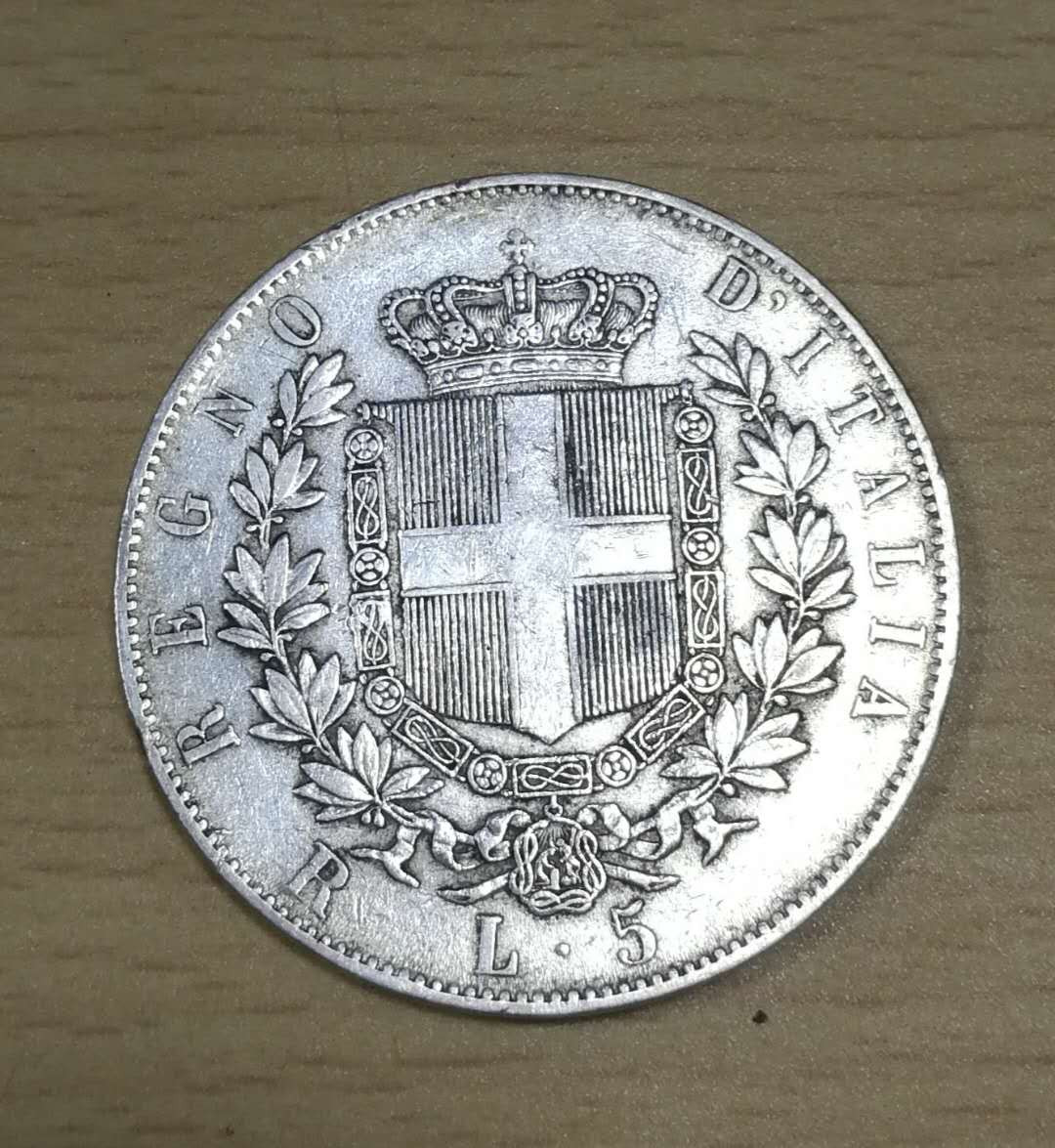 北京马甸外币专卖拍卖第十三期，陆续上新欢迎关注 1876年意大利早期银币，重25克，90银，品相如图