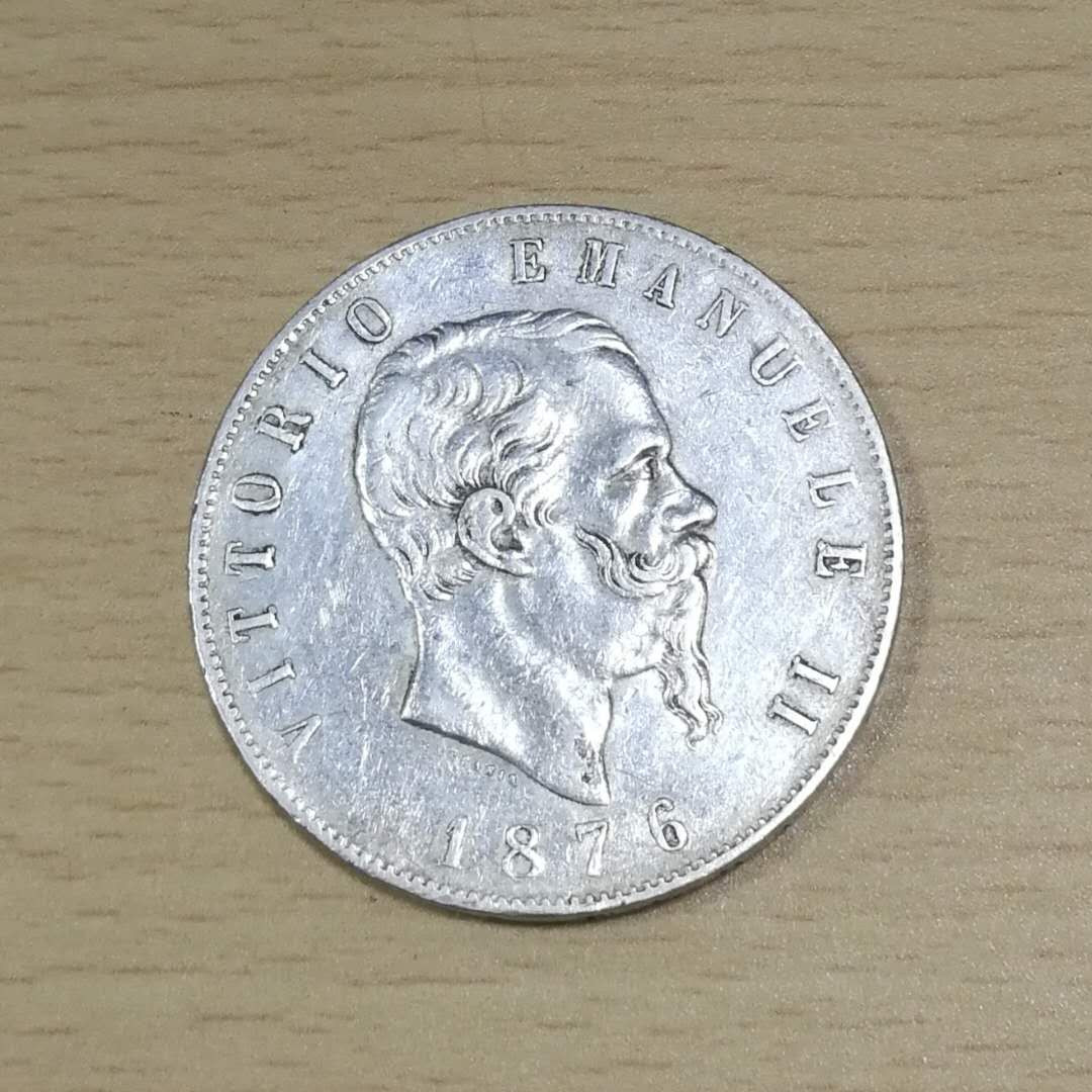 北京马甸外币专卖拍卖第十三期，陆续上新欢迎关注 1876年意大利早期银币，重25克，90银，品相如图