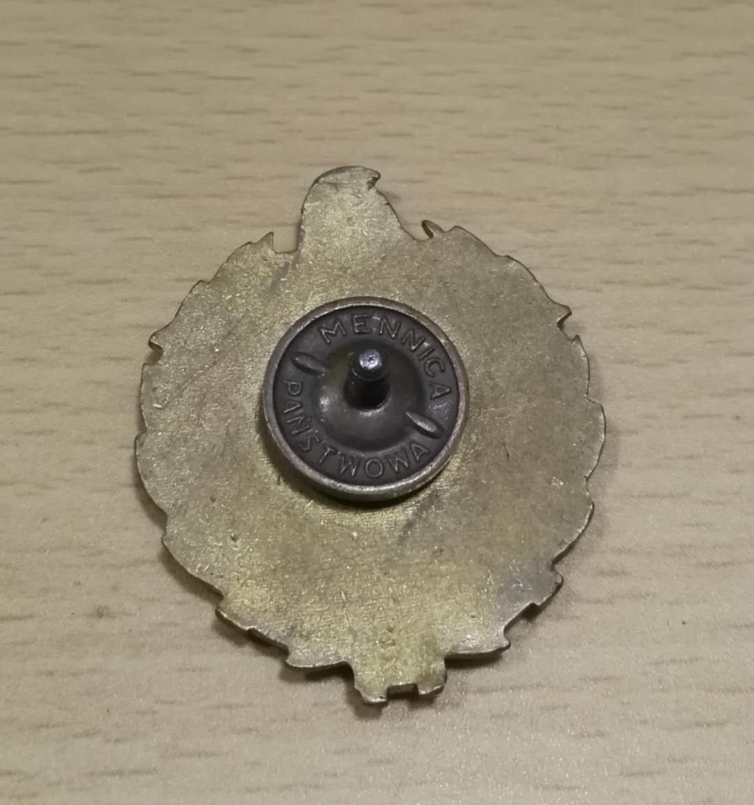 北京马甸外币专卖第十六期拍卖，徽章专场。陆续上新，欢迎关注 徽章。品相如图