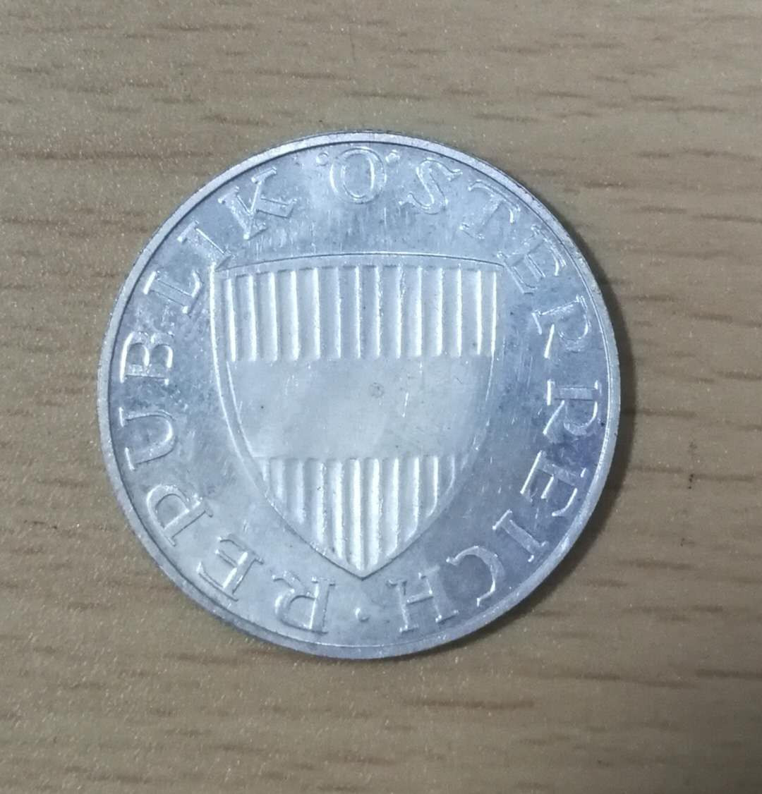 北京马甸外币专卖拍卖第十三期，陆续上新欢迎关注 1965年奥地利银币，重7.5克，64银，品相如图