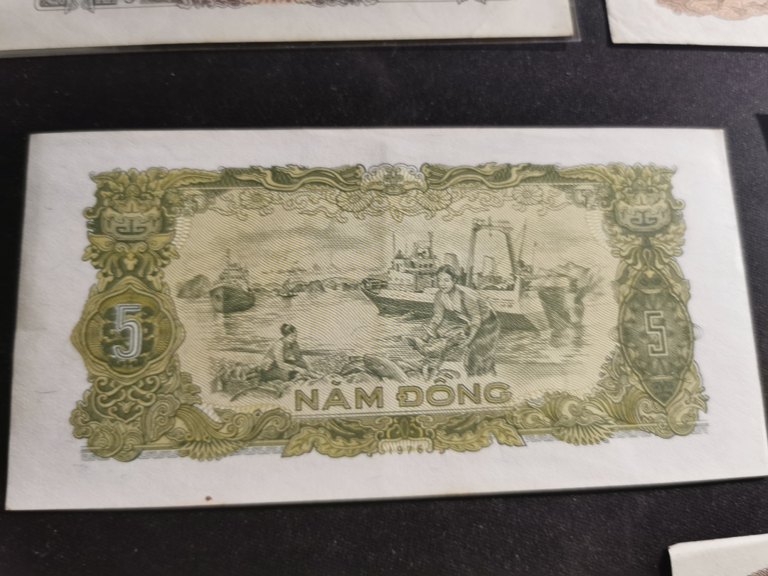 【鲸贝乐淘】千字文·第“荣业所基，籍甚无竟”号拍卖 【越南🇻🇳 】1976-1985年各面值7张，流通品~AUNC