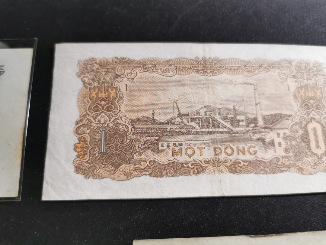 【鲸贝乐淘】千字文·第“荣业所基，籍甚无竟”号拍卖 【越南🇻🇳 】1976-1985年各面值7张，流通品~AUNC