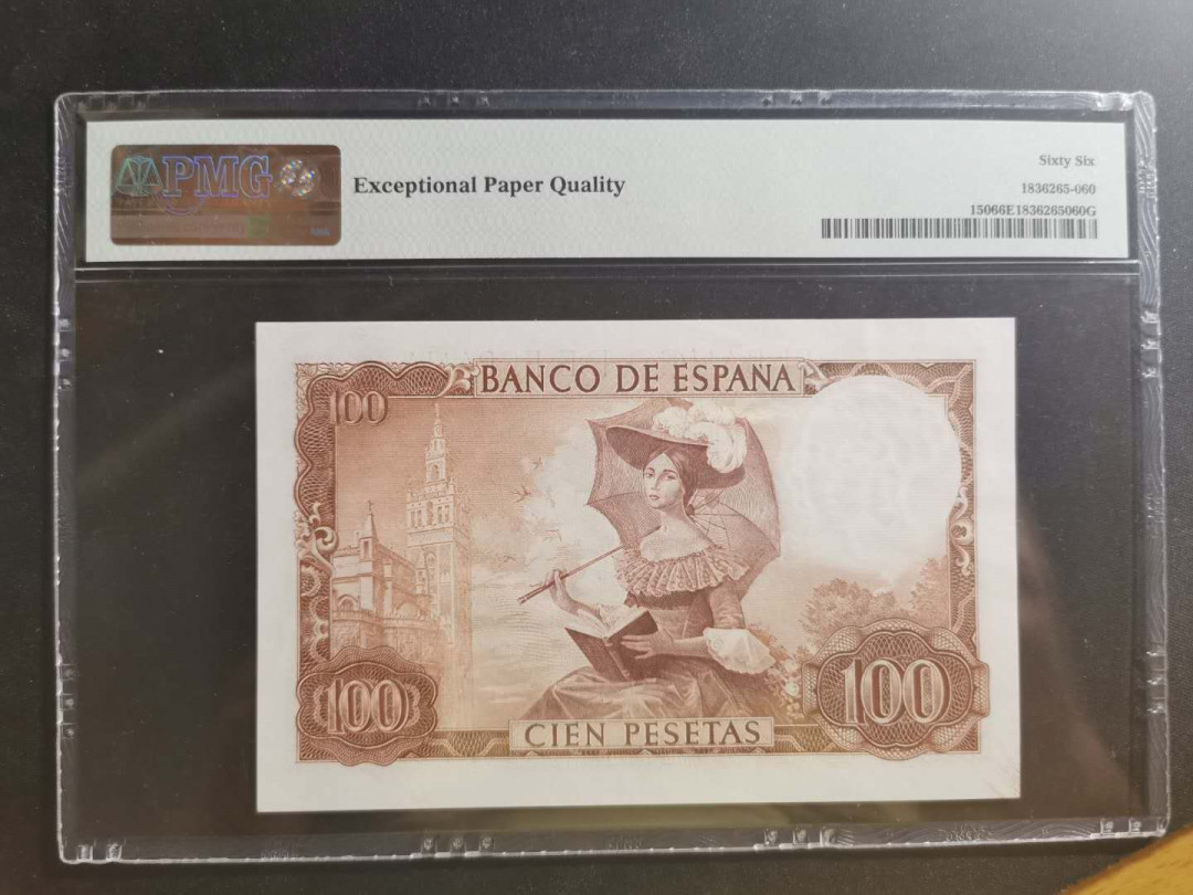 【鲸贝乐淘】千字文·第“学优登仕，摄职从政”号拍卖 【西班牙🇪🇸 】1965年100元，PMG66E, 大票幅