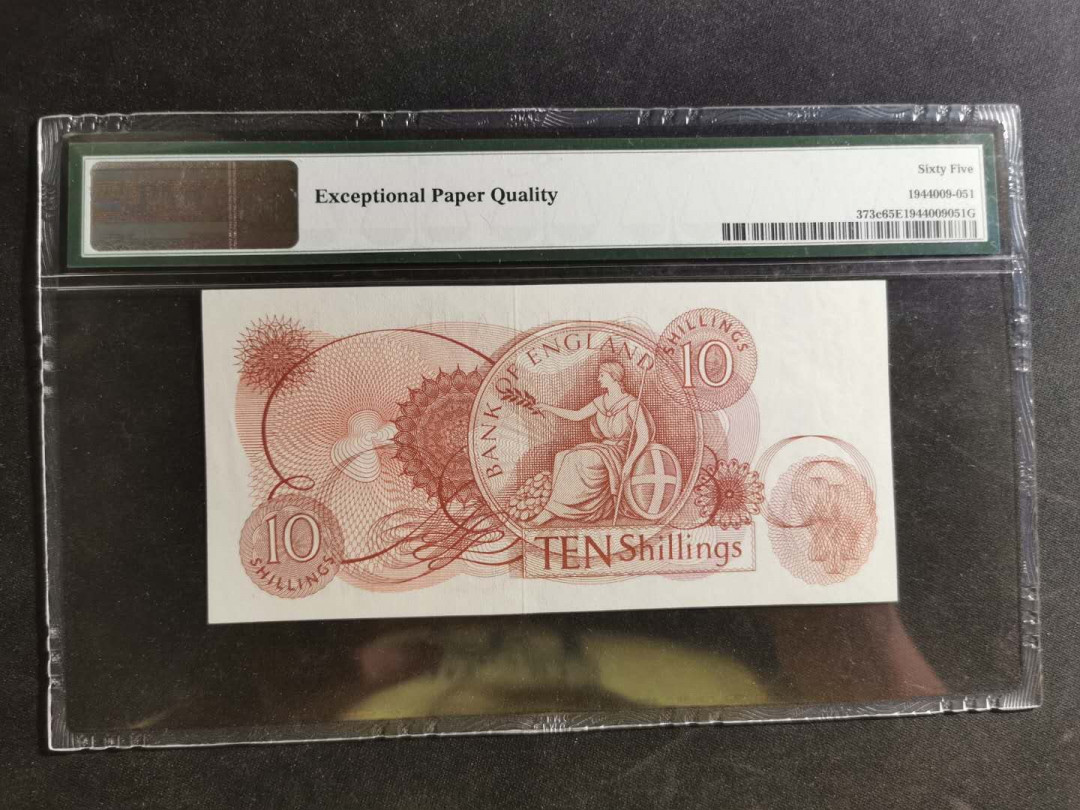 【鲸贝乐淘】千字文·第“荣业所基，籍甚无竟”号拍卖 【英国🇬🇧 】1966-70年10先令，女王，pMG65E 