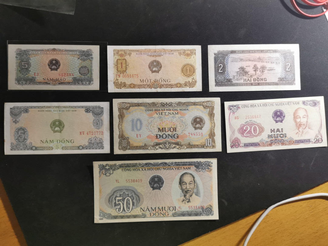 【鲸贝乐淘】千字文·第“荣业所基，籍甚无竟”号拍卖 【越南🇻🇳 】1976-1985年各面值7张，流通品~AUNC