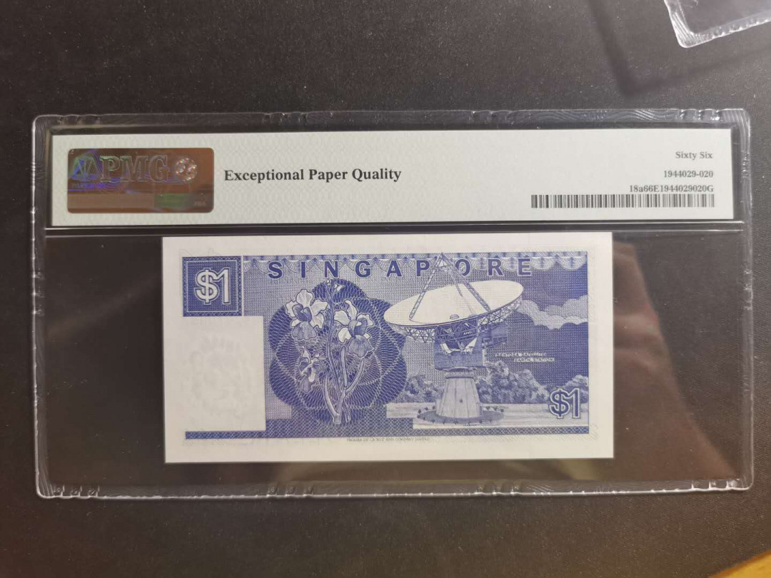 【鲸贝乐淘】千字文·第“学优登仕，摄职从政”号拍卖 【新加坡🇸🇬 】1987年1元，PMG66E 