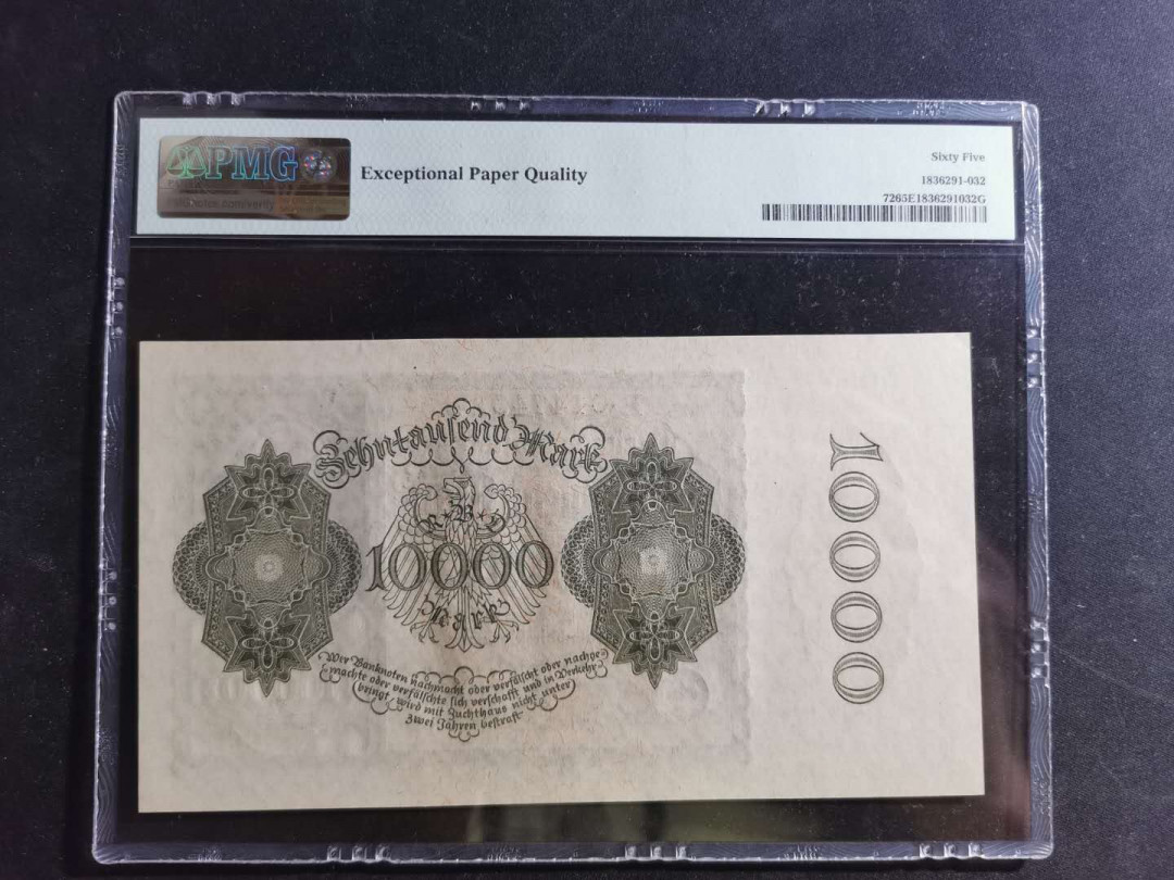 【鲸贝乐淘】千字文·第“荣业所基，籍甚无竟”号拍卖 【德国🇩🇪 】1922年10000马克，PMG65E 
