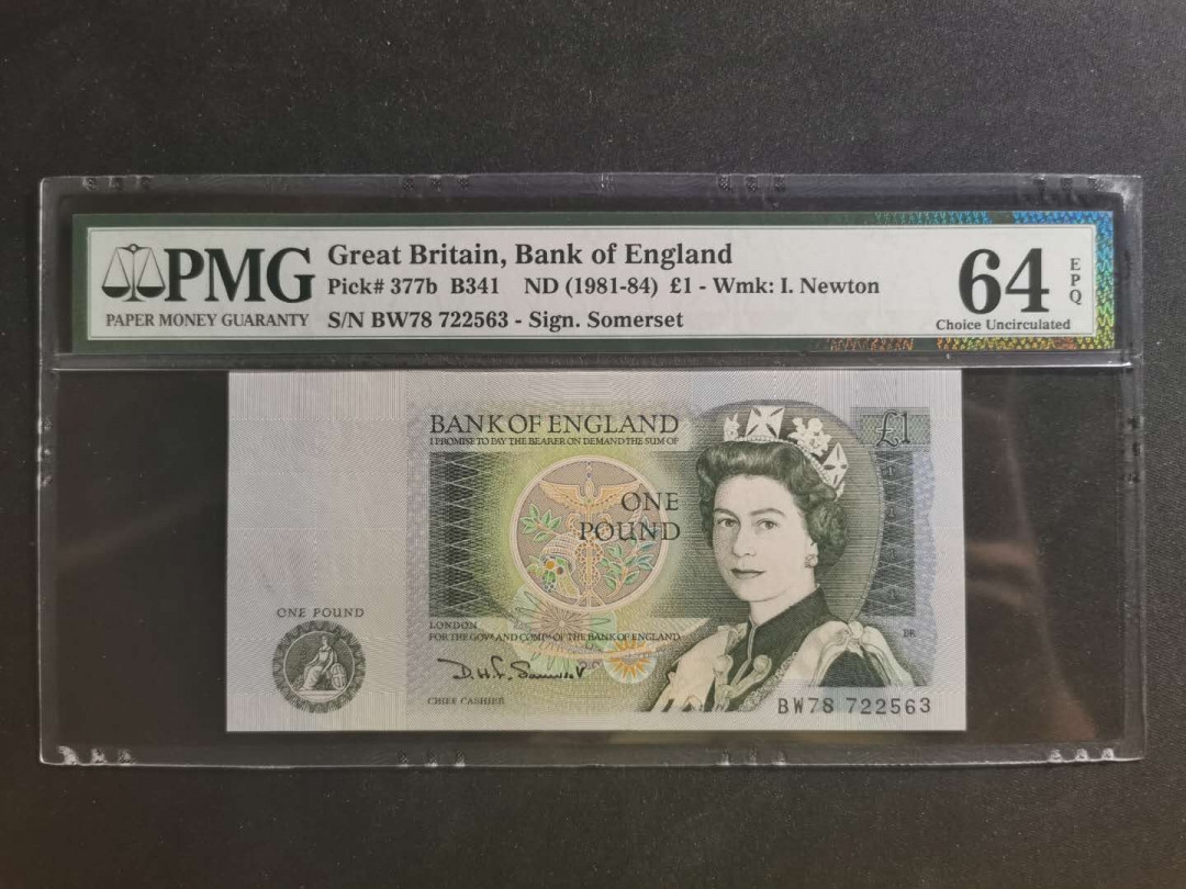 【鲸贝乐淘】千字文·第“学优登仕，摄职从政”号拍卖 【英国🇬🇧 】1981-84年1英镑，老佛爷像，PMG64E 