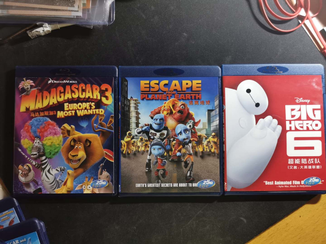 【鲸贝乐淘】千字文·第“荣业所基，籍甚无竟”号拍卖 【卡通电影光碟9盒】好莱坞精彩动画片，九盒一组