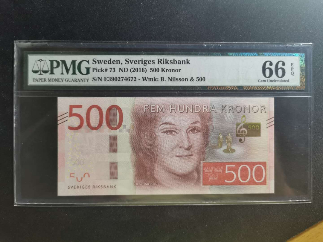 【鲸贝乐淘】千字文·第“学优登仕，摄职从政”号拍卖 【瑞典🇸🇪 】2016年500克朗，PMG66E 