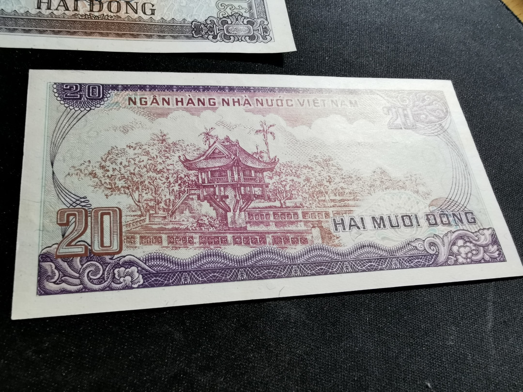 【鲸贝乐淘】千字文·第“荣业所基，籍甚无竟”号拍卖 【越南🇻🇳 】1976-1985年各面值7张，流通品~AUNC