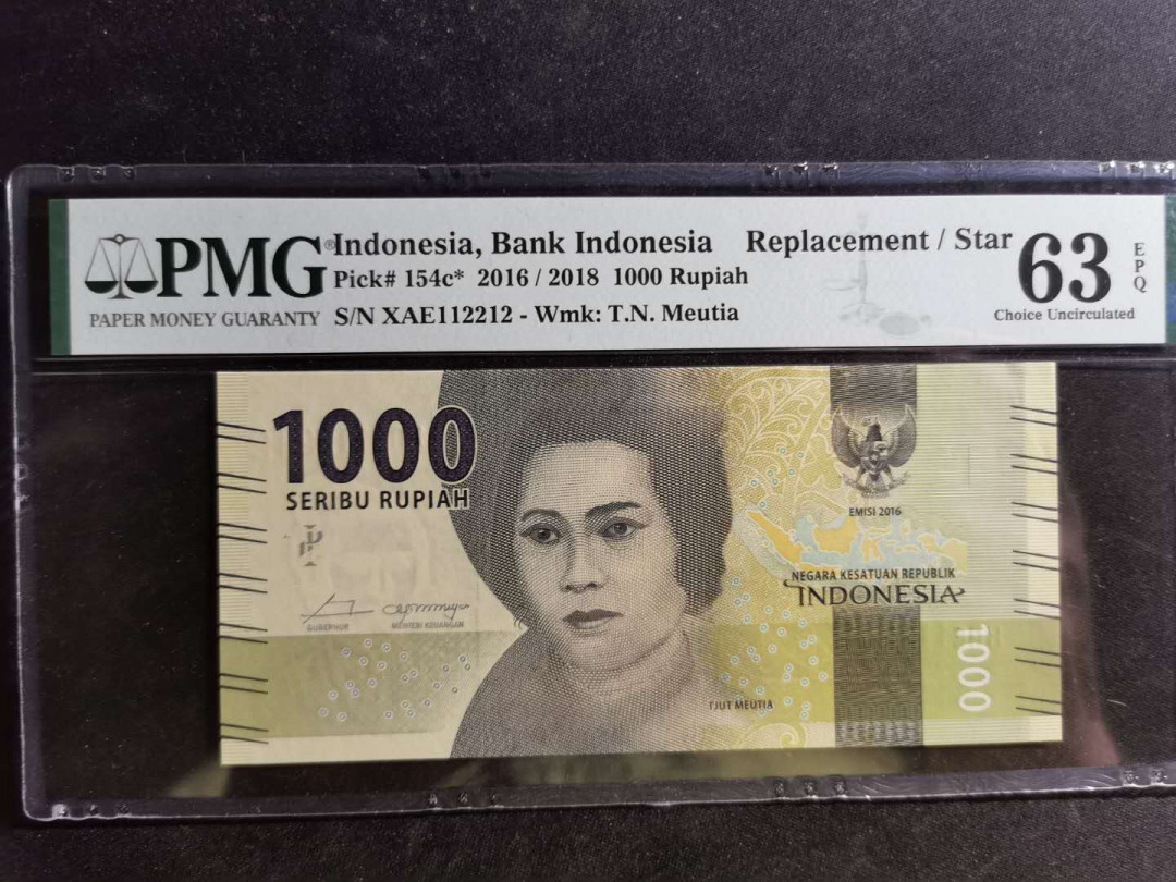 【鲸贝乐淘】千字文·第“荣业所基，籍甚无竟”号拍卖 【印度尼西亚】2016年1000卢比，补号，pMG63E 