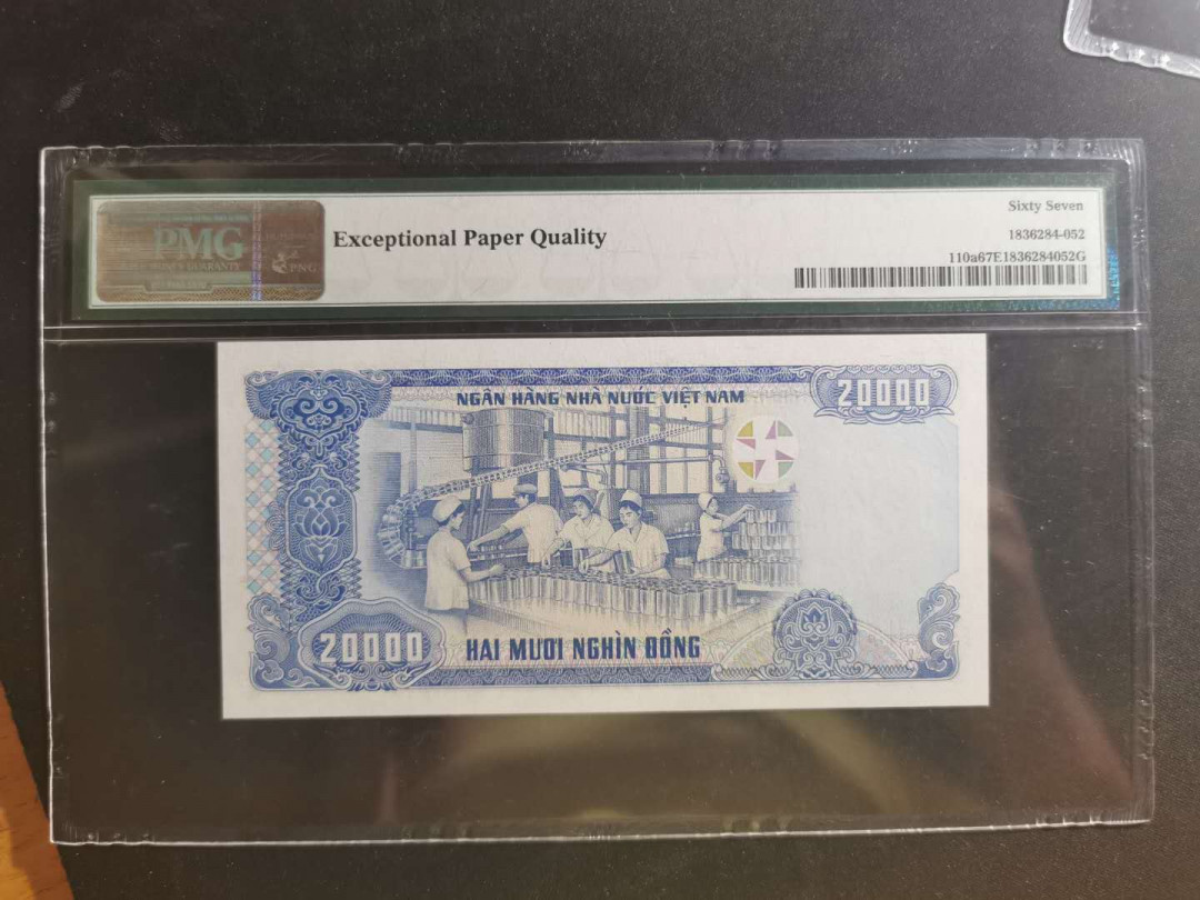 【鲸贝乐淘】千字文·第“学优登仕，摄职从政”号拍卖 【越南🇻🇳 】1991年20000盾，胡志明，pMG67E 