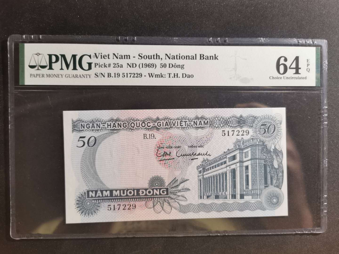 【鲸贝乐淘】千字文·第“学优登仕，摄职从政”号拍卖 【越南🇻🇳 】1969年50盾南越，PMG64E 