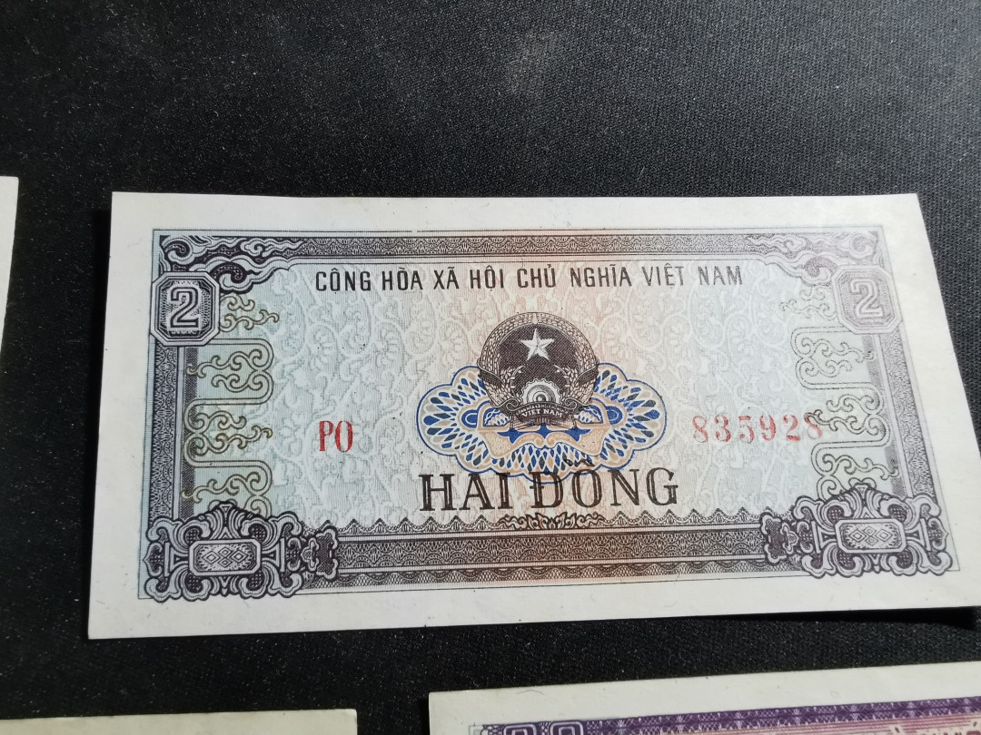 【鲸贝乐淘】千字文·第“荣业所基，籍甚无竟”号拍卖 【越南🇻🇳 】1976-1985年各面值7张，流通品~AUNC