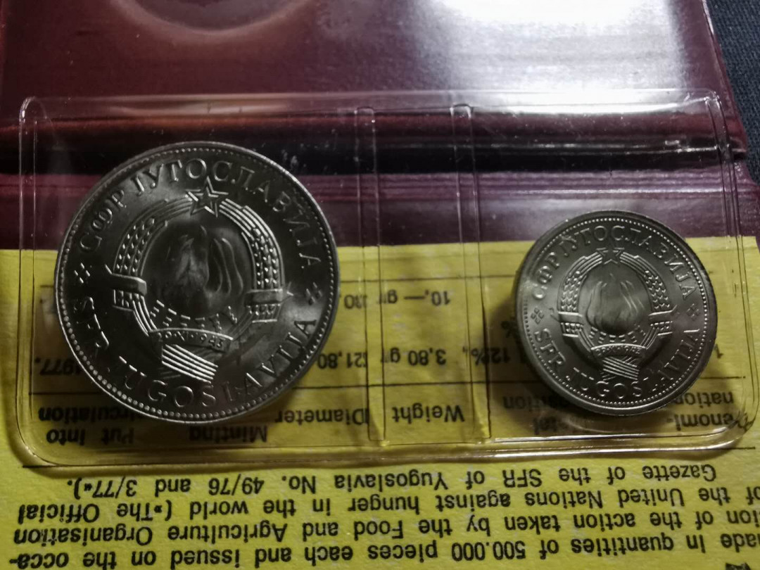 【鲸贝乐淘】千字文·第“荣业所基，籍甚无竟”号拍卖 【南斯拉夫】原封装铜镍流通版纪念币，一套两枚，1977年1和10第纳尔, 全新全品UNC 