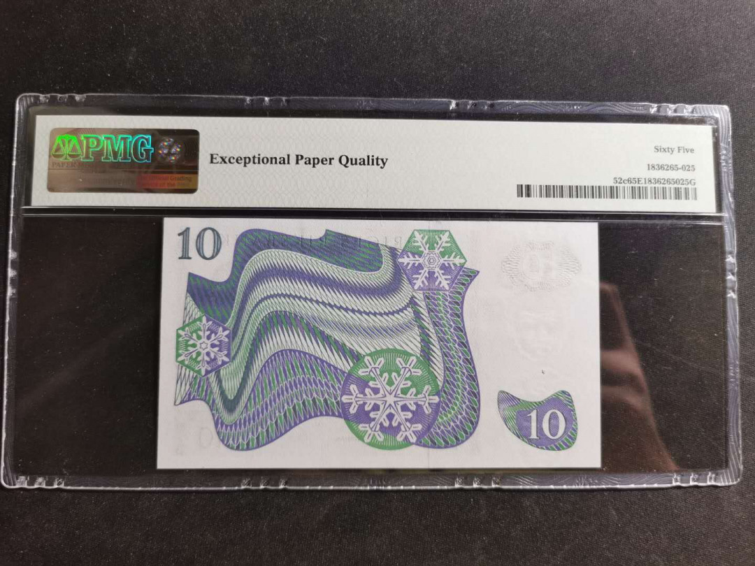 【鲸贝乐淘】千字文·第“荣业所基，籍甚无竟”号拍卖 【瑞典🇸🇪 】1971-75年10元，PMG65E 