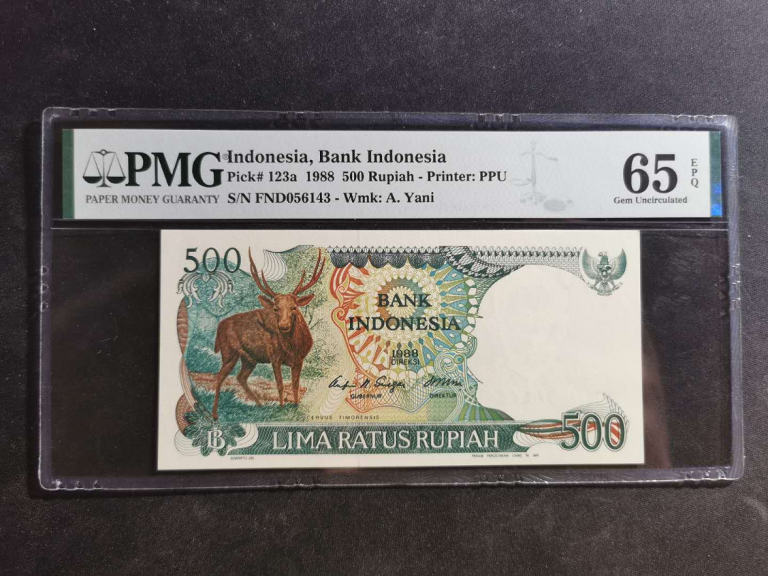 【鲸贝乐淘】千字文·第“荣业所基，籍甚无竟”号拍卖 【印度尼西亚】1988年500卢比，pMG65E 
