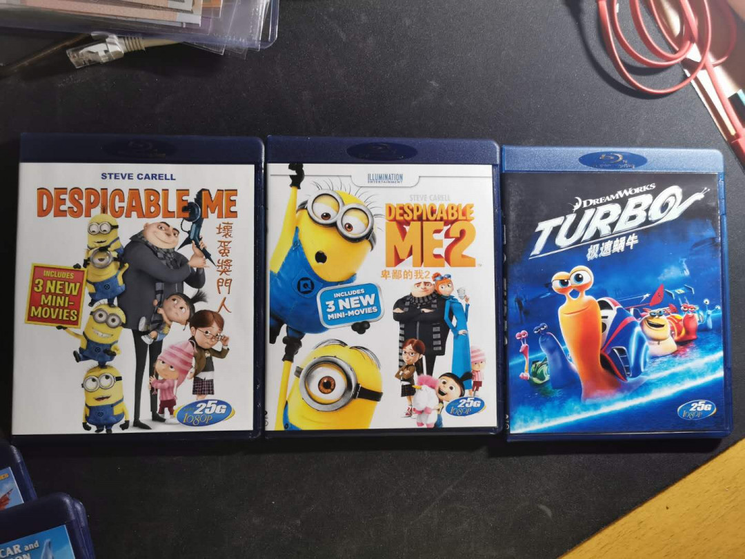 【鲸贝乐淘】千字文·第“荣业所基，籍甚无竟”号拍卖 【卡通电影光碟9盒】好莱坞精彩动画片，九盒一组