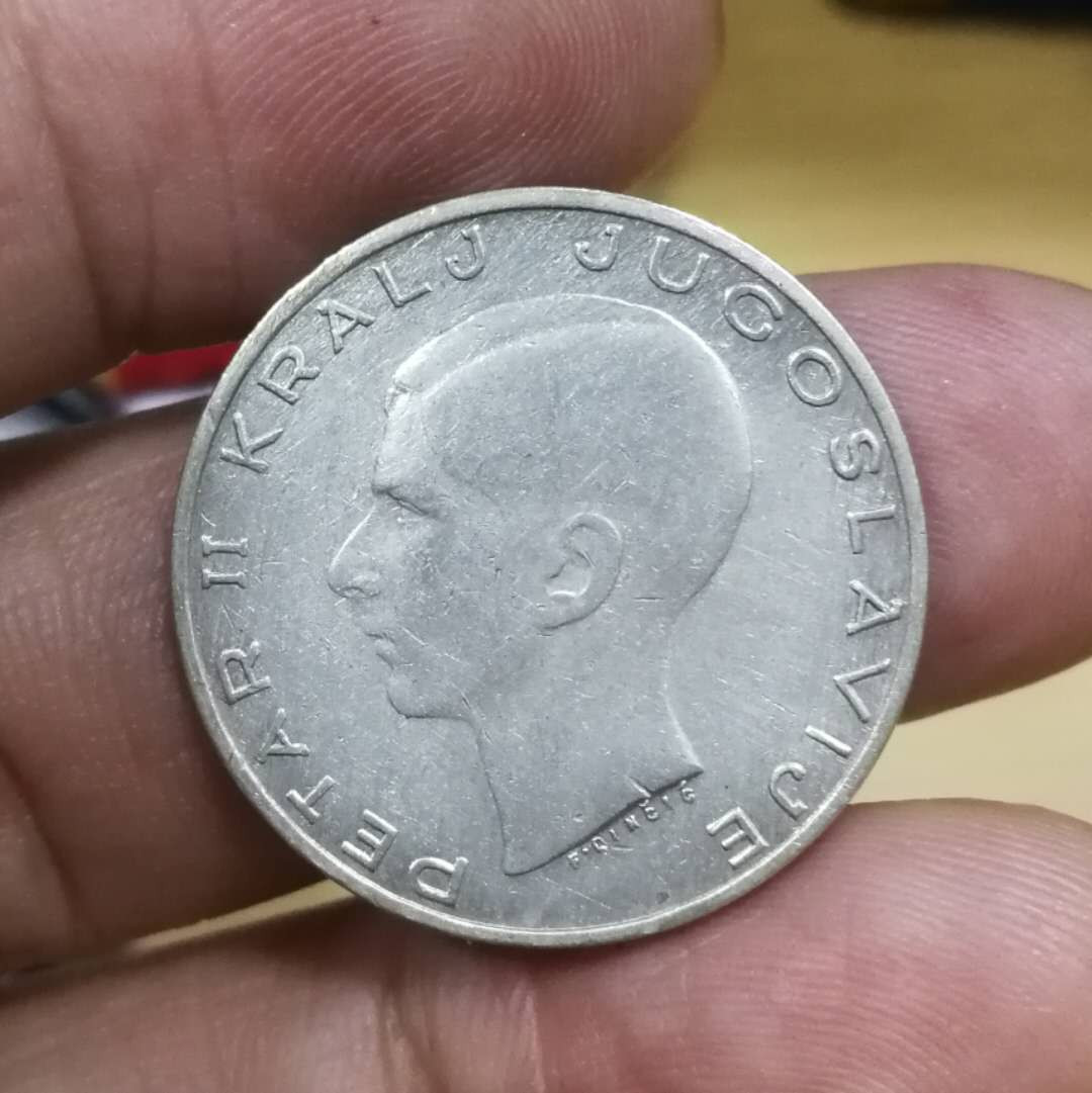 北京马甸外币专卖拍卖第十三期，陆续上新欢迎关注 1938年南斯拉夫银币，重9克，75银，品相如图