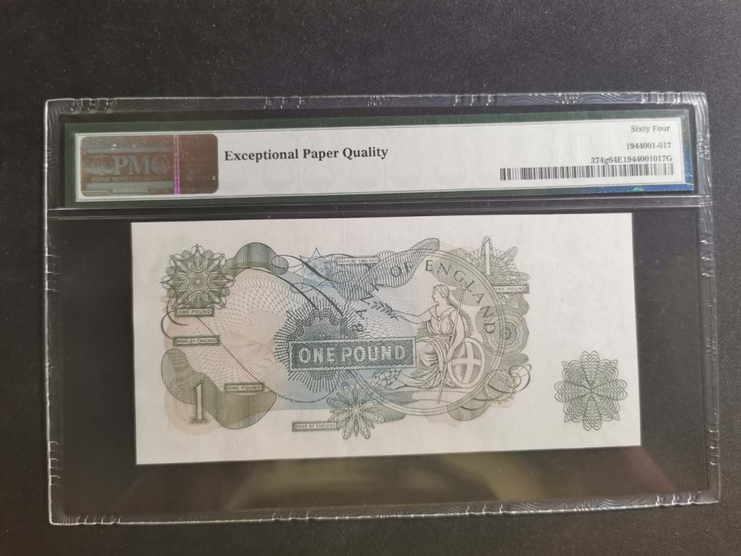 【鲸贝乐淘】千字文·第“学优登仕，摄职从政”号拍卖 【英国🇬🇧 】1970-77年1英镑，老佛爷头像，PMG64E 