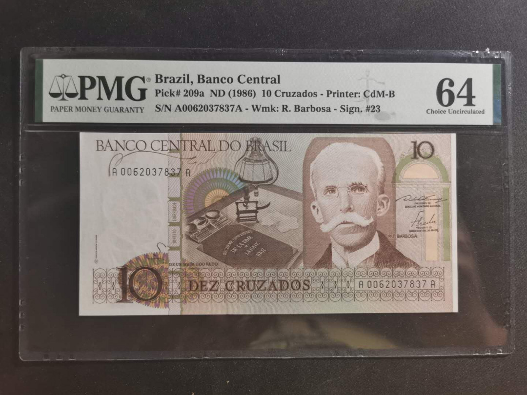 【鲸贝乐淘】千字文·第“学优登仕，摄职从政”号拍卖 【巴西🇧🇷 】1986年10元，pMG64 