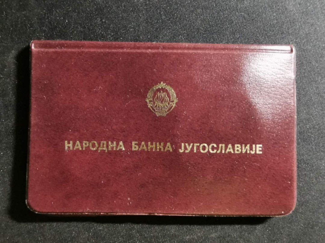 【鲸贝乐淘】千字文·第“荣业所基，籍甚无竟”号拍卖 【南斯拉夫】原封装铜镍流通版纪念币，一套两枚，1977年1和10第纳尔, 全新全品UNC 