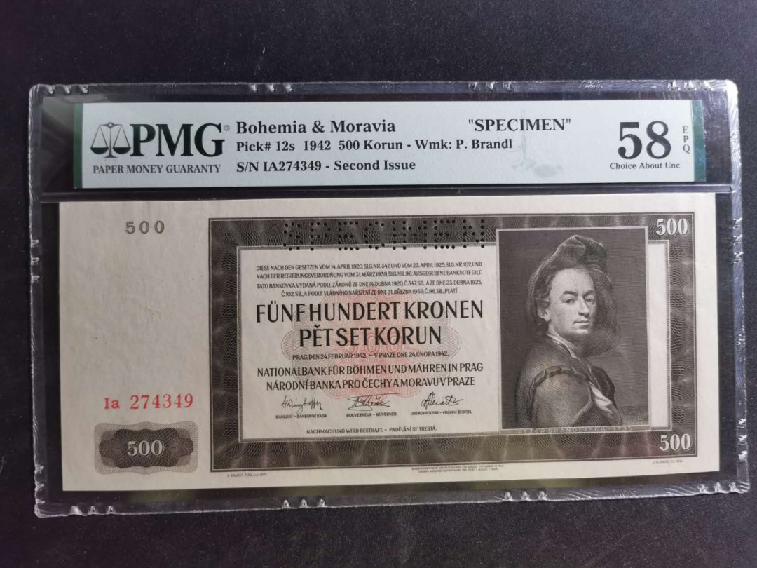 【鲸贝乐淘】千字文·第“荣业所基，籍甚无竟”号拍卖 【波西米亚与摩拉维亚】1942年500克朗，数字版票样样币，PMG58E 