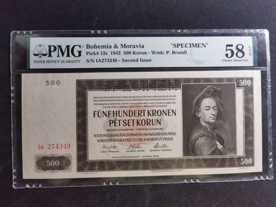 【鲸贝乐淘】千字文·第“荣业所基，籍甚无竟”号拍卖 - 【波西米亚与摩拉维亚】1942年500克朗，数字版票样样币，PMG58E 