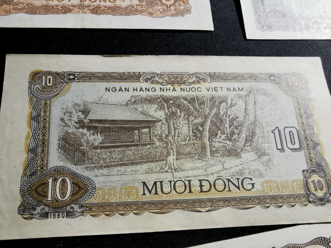 【鲸贝乐淘】千字文·第“荣业所基，籍甚无竟”号拍卖 【越南🇻🇳 】1976-1985年各面值7张，流通品~AUNC