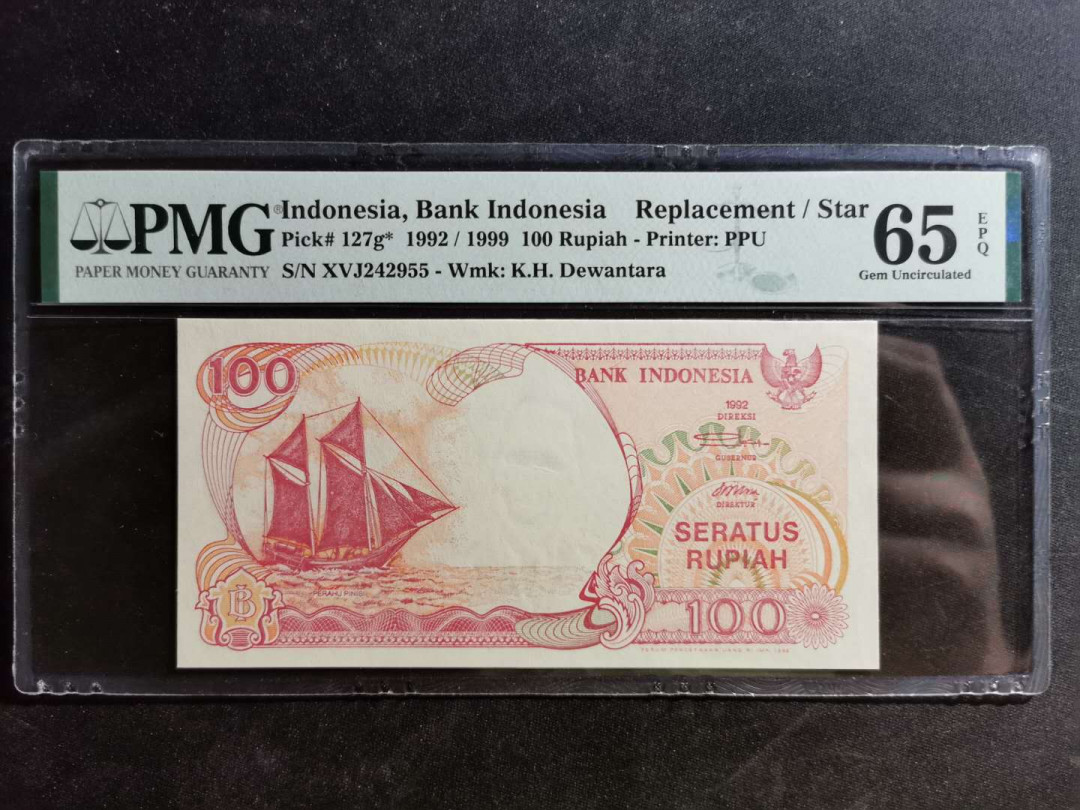 【鲸贝乐淘】千字文·第“荣业所基，籍甚无竟”号拍卖 【印度尼西亚】1999年100卢比，PMG65E 