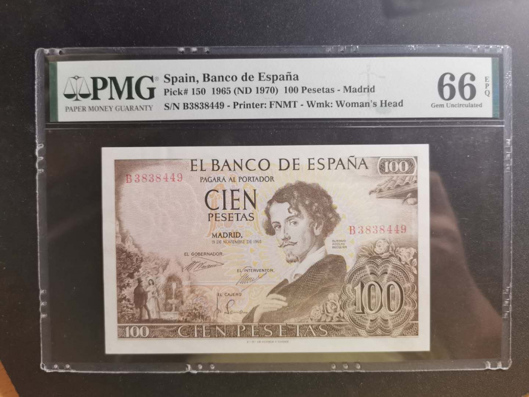 【鲸贝乐淘】千字文·第“学优登仕，摄职从政”号拍卖 【西班牙🇪🇸 】1965年100元，PMG66E, 大票幅