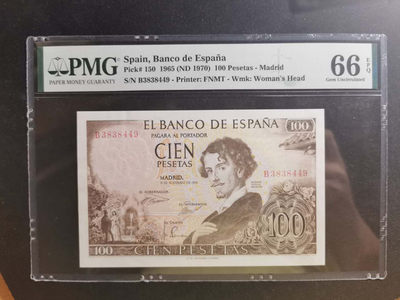 【鲸贝乐淘】千字文·第“学优登仕，摄职从政”号拍卖 - 【西班牙🇪🇸 】1965年100元，PMG66E, 大票幅