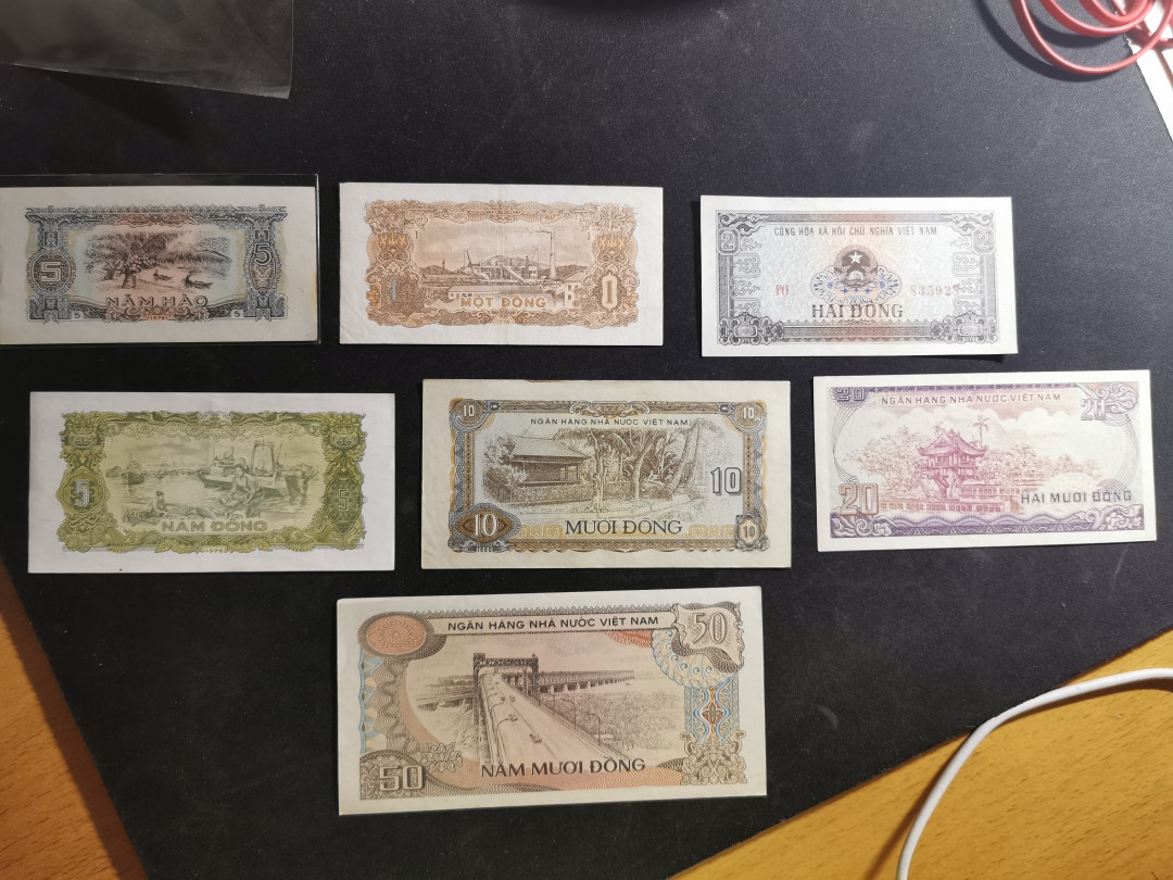 【鲸贝乐淘】千字文·第“荣业所基，籍甚无竟”号拍卖 【越南🇻🇳 】1976-1985年各面值7张，流通品~AUNC