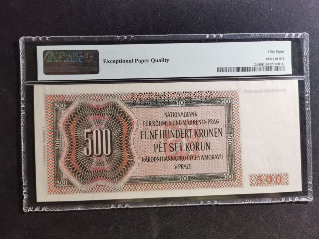【鲸贝乐淘】千字文·第“荣业所基，籍甚无竟”号拍卖 【波西米亚与摩拉维亚】1942年500克朗，数字版票样样币，PMG58E 