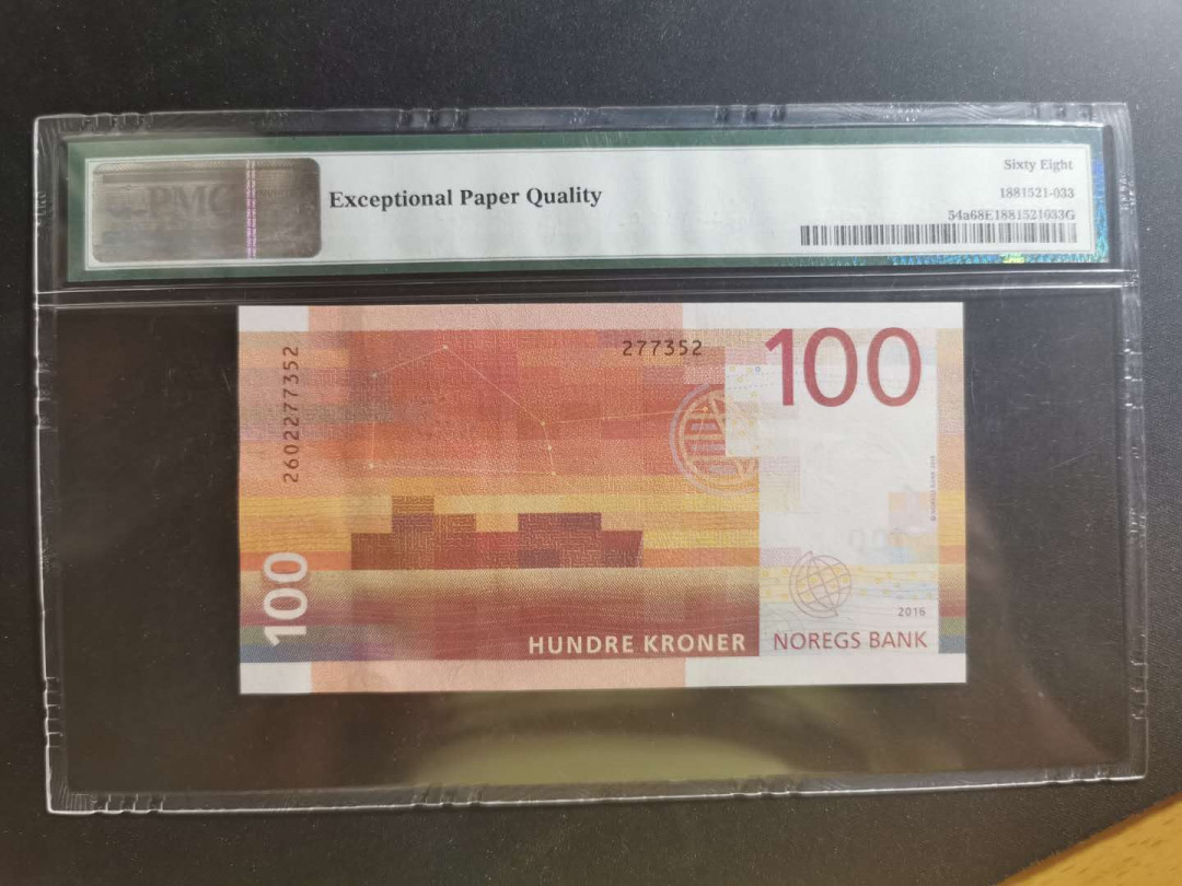 【鲸贝乐淘】千字文·第“学优登仕，摄职从政”号拍卖 【挪威🇳🇴 】2016年100克朗，PMG68E ，高分难得