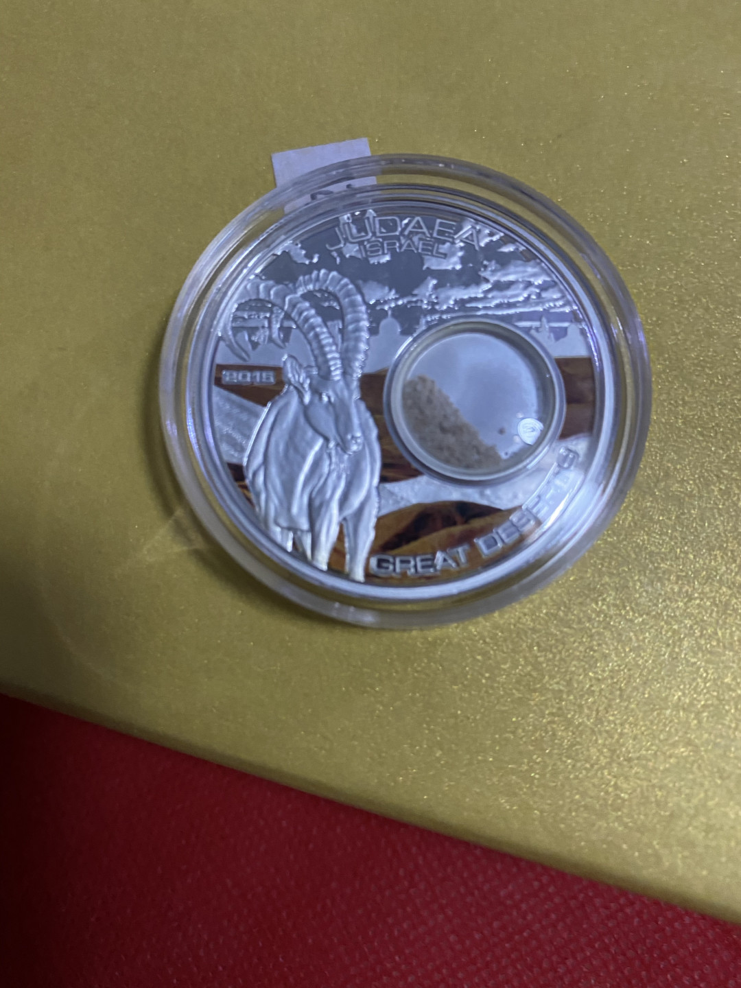 CSIS-GREAT评级精品钱币拍卖第四十三期 库克2015年大沙漠系列一组朱迪亚沙漠精制镶嵌圣地沙彩色纪念银币
