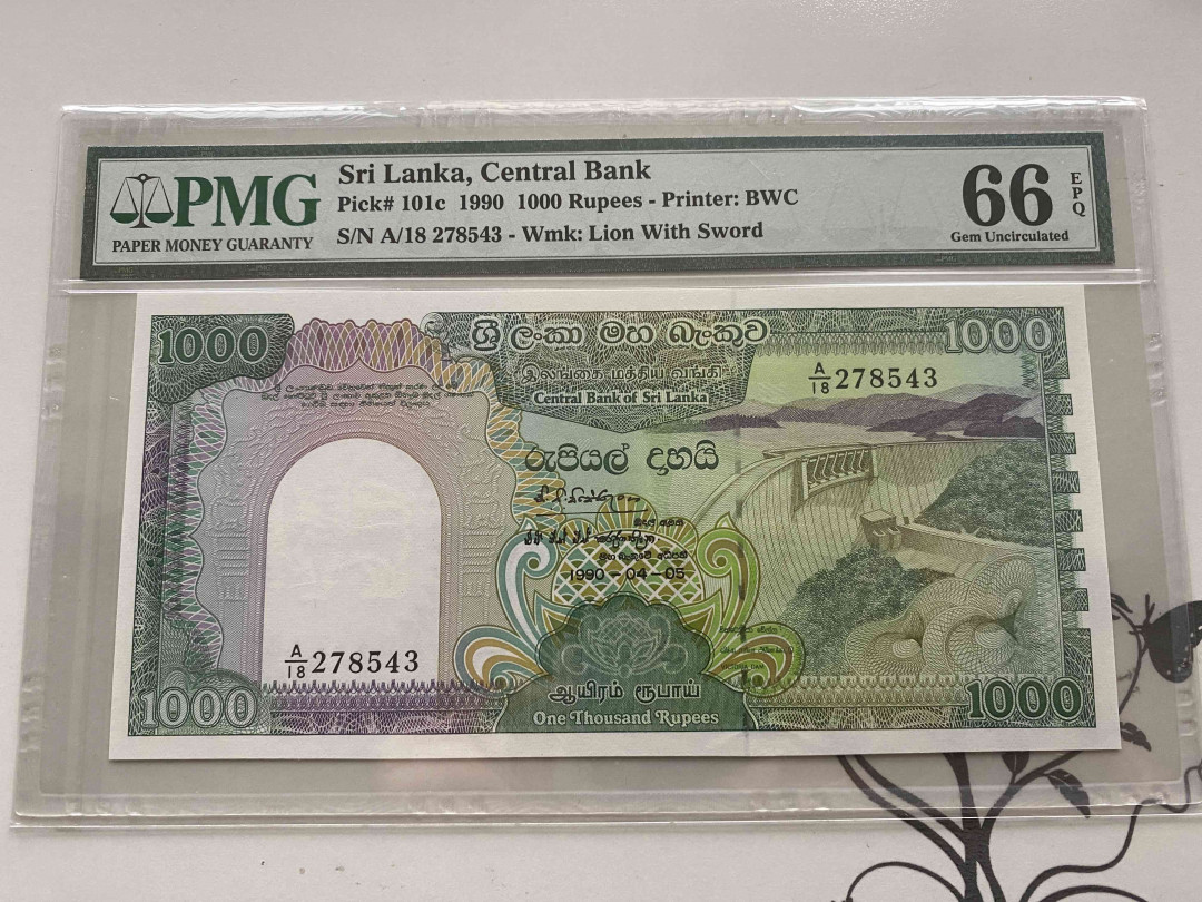 【收藏联盟】第151期拍卖——奥运精神（共60拍） 斯里兰卡 1990年1000卢比 BWC PMG66EPQ 经典孔雀