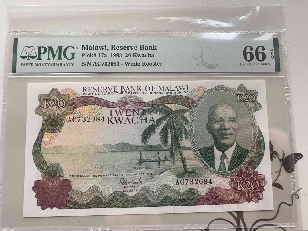 【收藏联盟】第151期拍卖——奥运精神（共60拍） 马拉维 1983年20克瓦查 PMG66EPQ