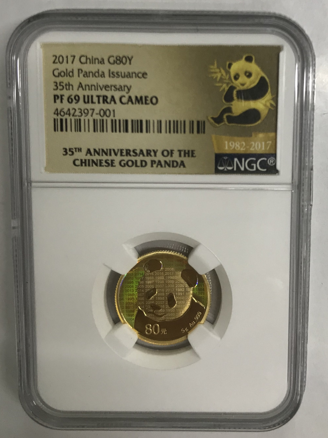 【随心拍&Getcoins】现代钱币拍卖第五十七期 2017年熊猫金币发行35周年熊猫5克金币NGC69