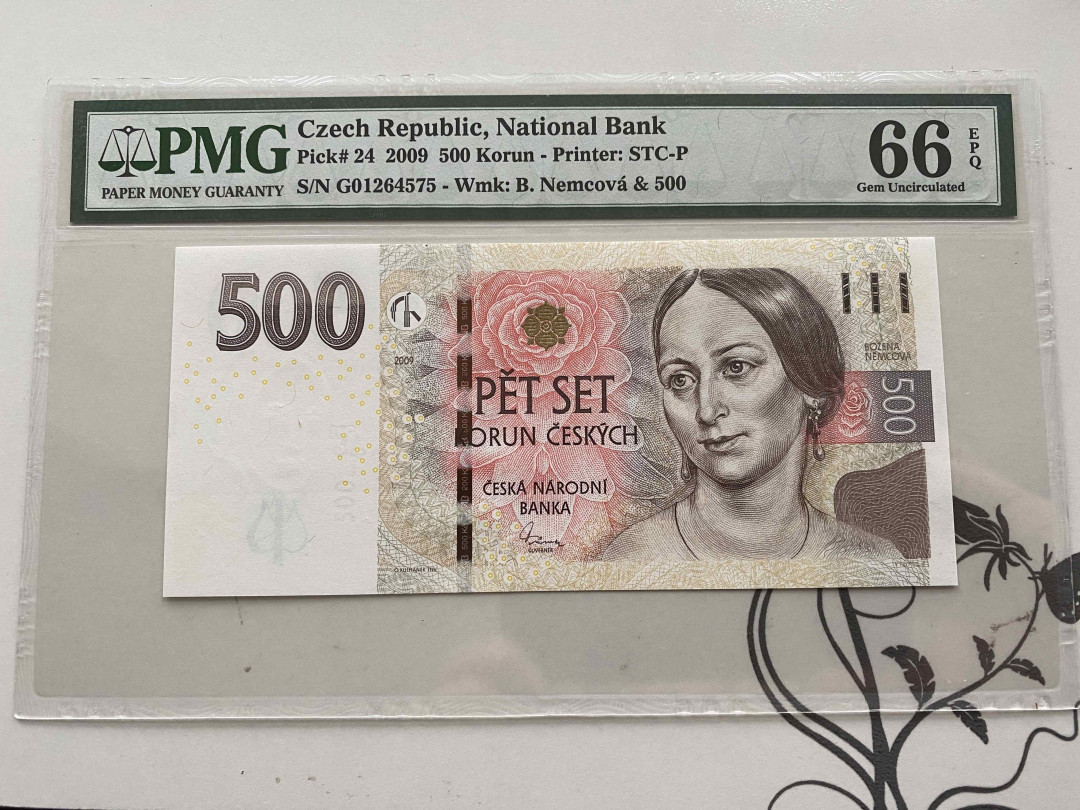 【收藏联盟】第151期拍卖——奥运精神（共60拍） 捷克 2009年500克朗 PMG66EPQ