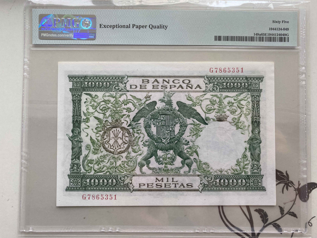 【收藏联盟】第151期拍卖——奥运精神（共60拍） 西班牙 1957年1000比塞塔 PMG65EPQ 经典双王