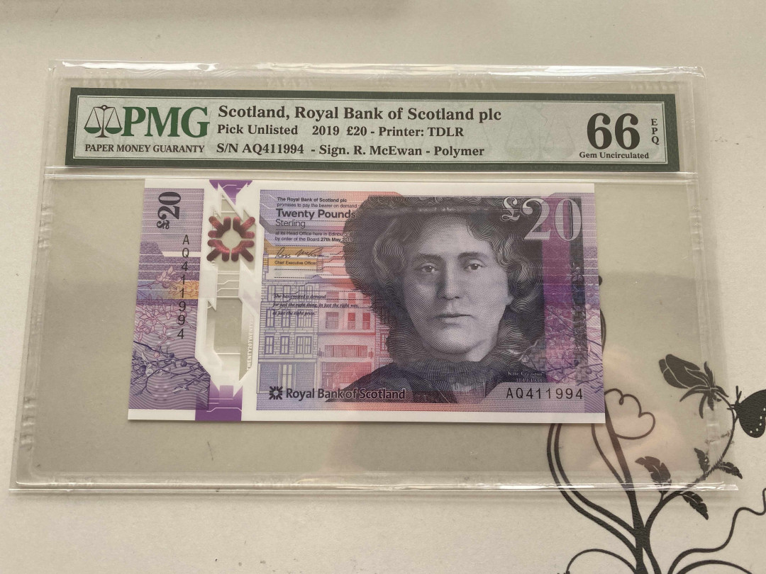 【收藏联盟】第151期拍卖——奥运精神（共60拍） 苏格兰皇家银行 2019年20镑 新版 PMG66EPQ 塑料钞