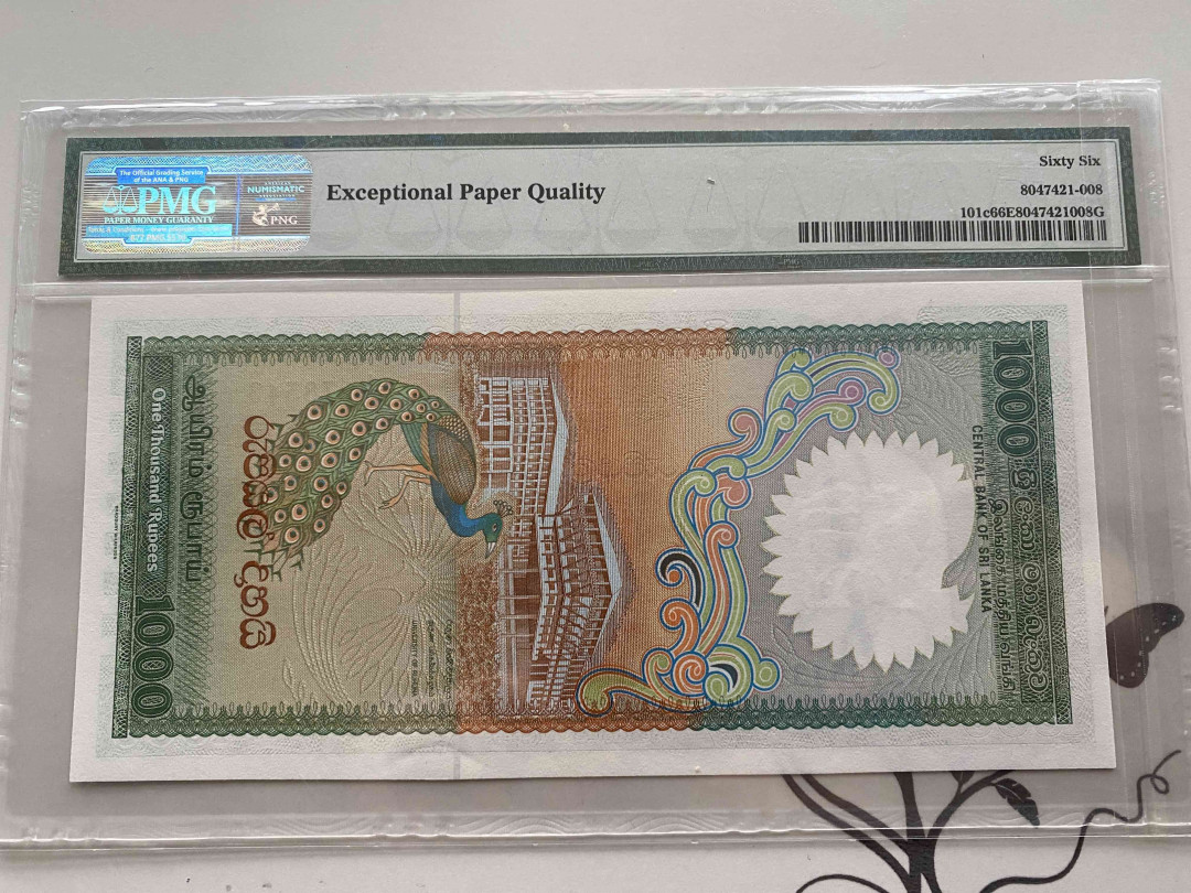 【收藏联盟】第151期拍卖——奥运精神（共60拍） 斯里兰卡 1990年1000卢比 BWC PMG66EPQ 经典孔雀