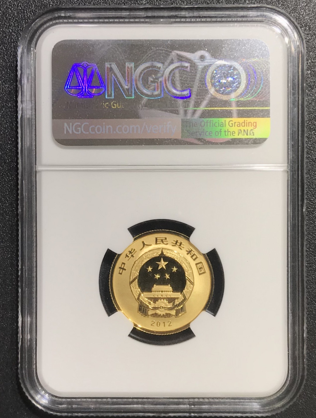 【随心拍&Getcoins】现代钱币拍卖第五十七期 2012年青铜器1组金币1/4盎司金币NGC70带证书